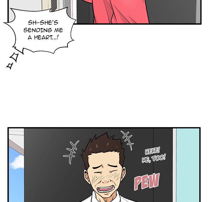 Read Mr. Kang chapter 52 image 107 on Lezhin