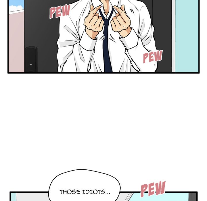 Read Mr. Kang chapter 52 image 108 on Lezhin