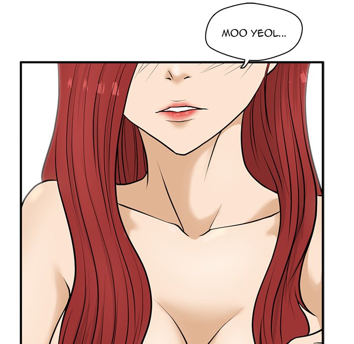 Read Mr. Kang chapter 52 image 116 on Lezhin