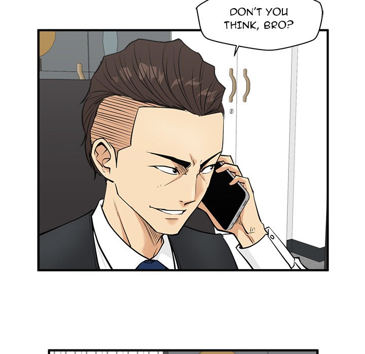 Read Mr. Kang chapter 52 image 12 on Lezhin