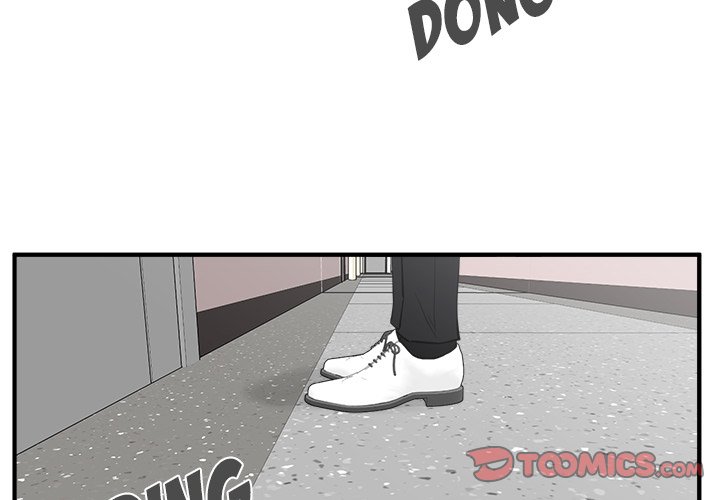 Read Mr. Kang chapter 52 image 2 on Lezhin