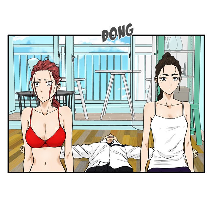 Read Mr. Kang chapter 52 image 21 on Lezhin