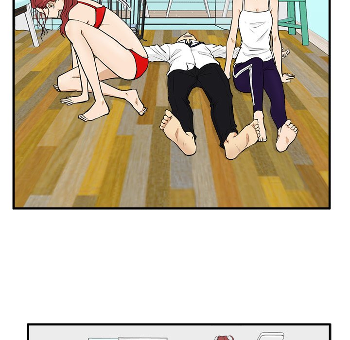 Read Mr. Kang chapter 52 image 24 on Lezhin