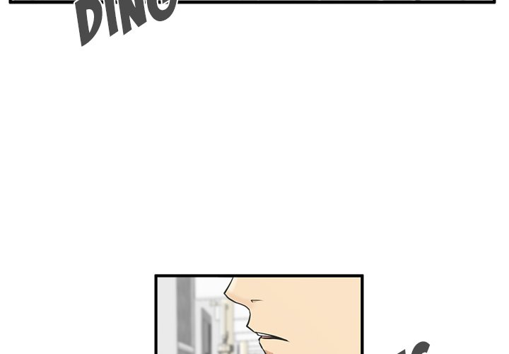 Read Mr. Kang chapter 52 image 3 on Lezhin