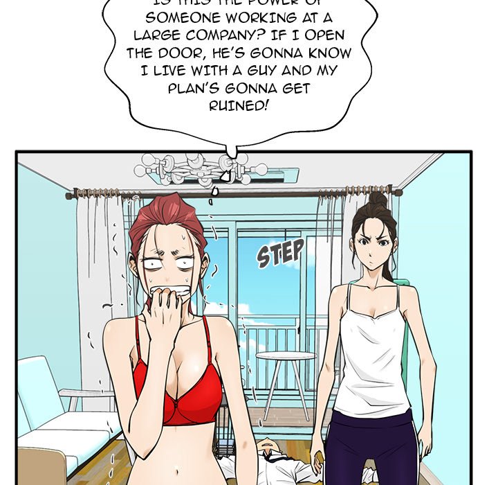 Read Mr. Kang chapter 52 image 34 on Lezhin