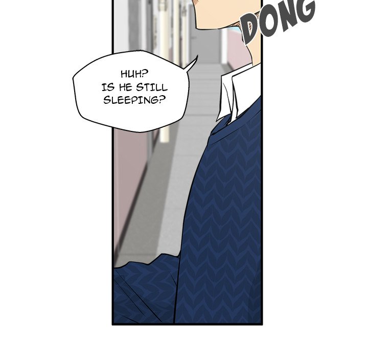 Read Mr. Kang chapter 52 image 4 on Lezhin