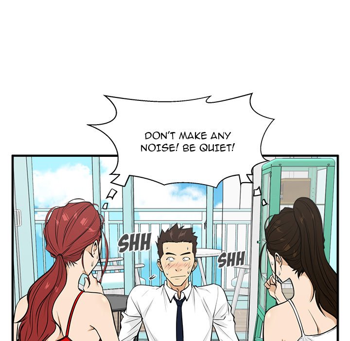 Read Mr. Kang chapter 52 image 63 on Lezhin