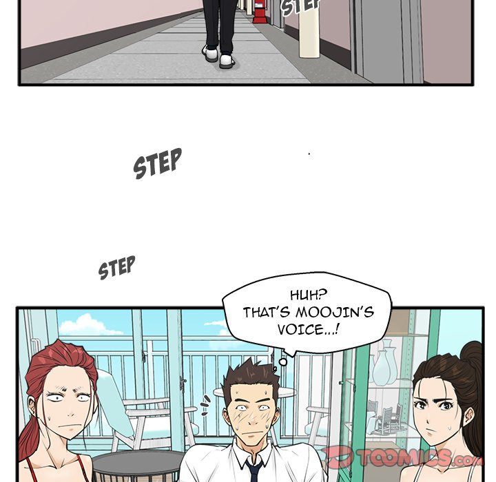 Read Mr. Kang chapter 52 image 74 on Lezhin