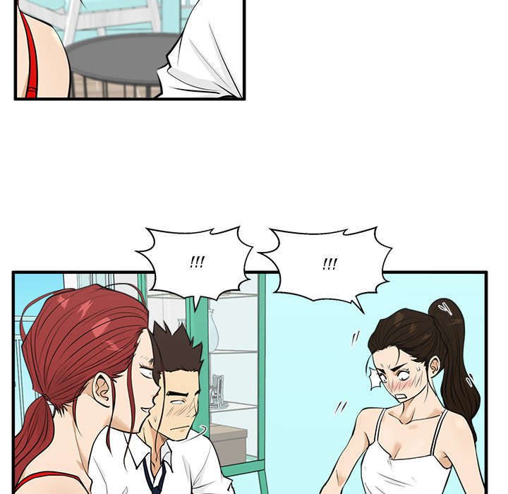 Read Mr. Kang chapter 52 image 77 on Lezhin