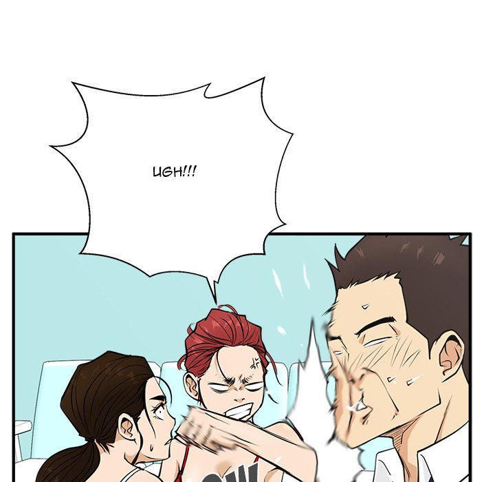 Read Mr. Kang chapter 52 image 87 on Lezhin