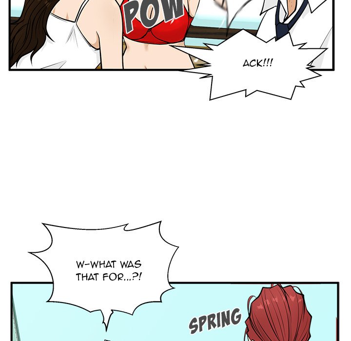Read Mr. Kang chapter 52 image 88 on Lezhin