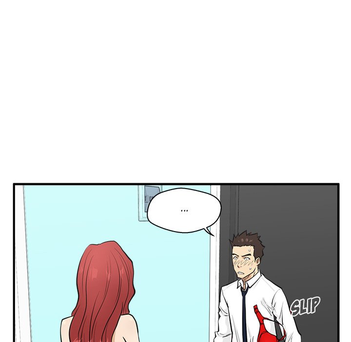 Read Mr. Kang chapter 53 image 12 on Lezhin