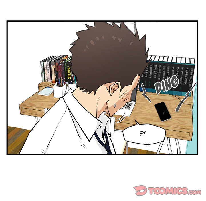 Read Mr. Kang chapter 53 image 20 on Lezhin
