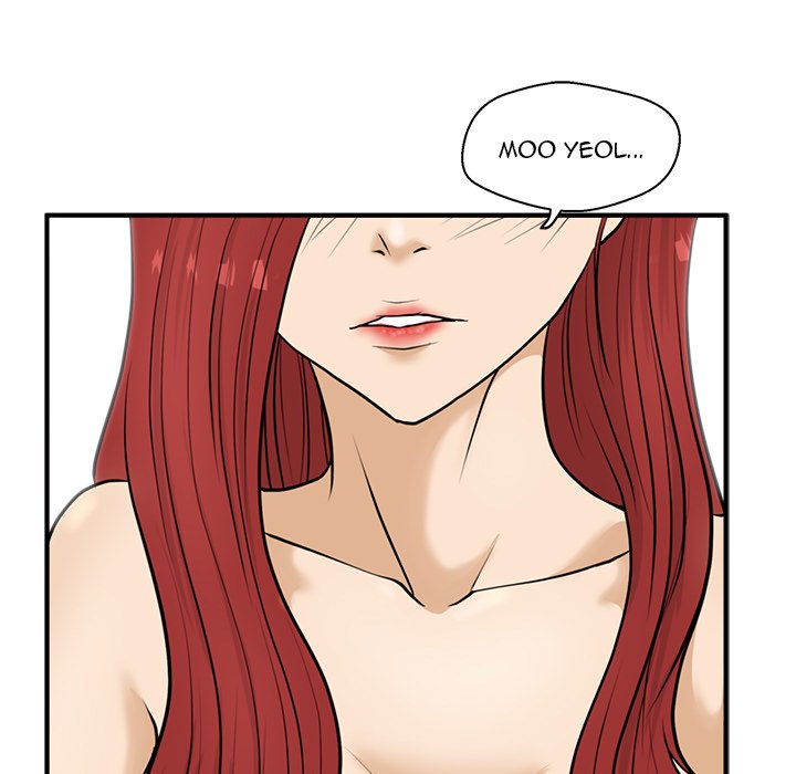 Read Mr. Kang chapter 53 image 6 on Lezhin