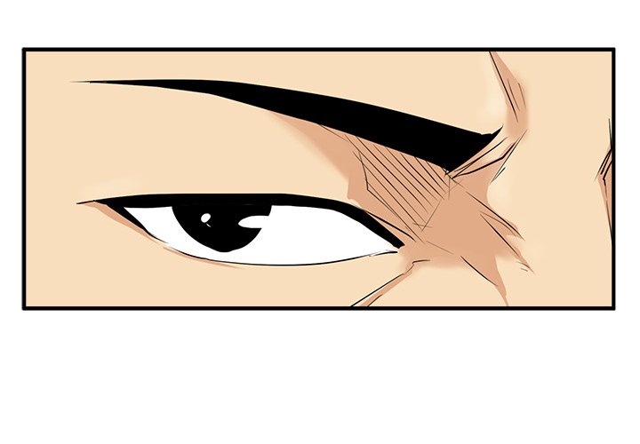 Read Mr. Kang chapter 54 image 1 on Lezhin