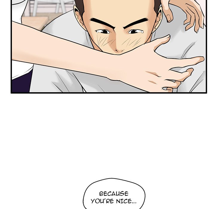 Read Mr. Kang chapter 54 image 114 on Lezhin