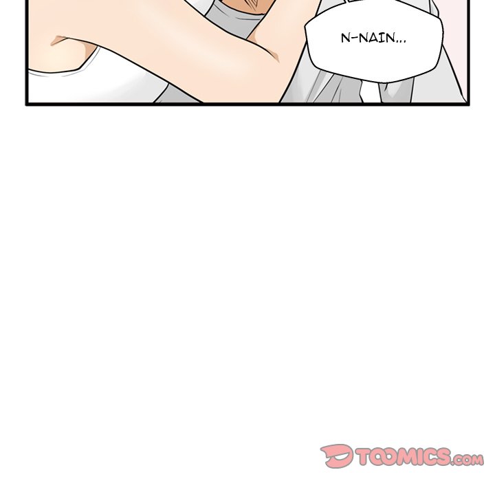 Read Mr. Kang chapter 54 image 119 on Lezhin
