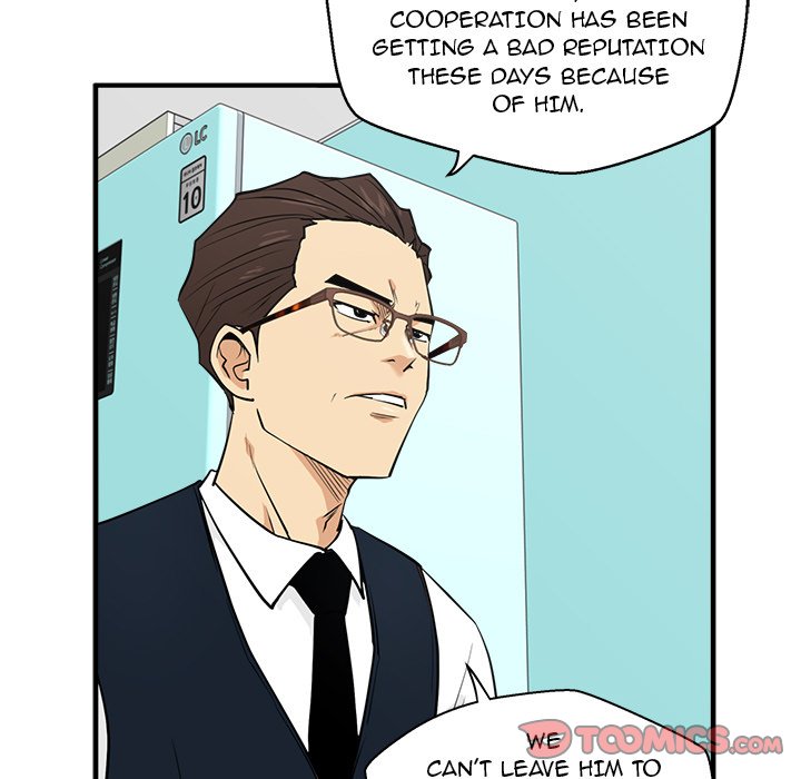 Read Mr. Kang chapter 54 image 56 on Lezhin
