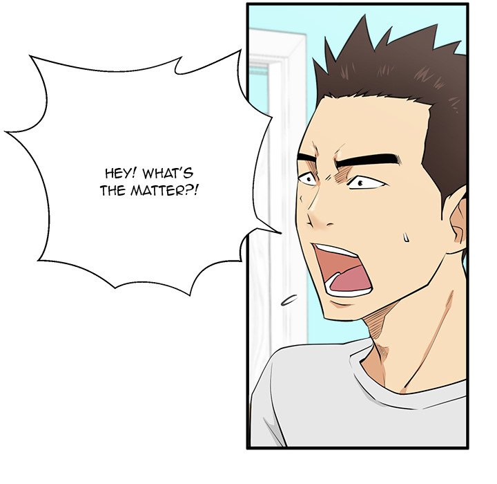 Read Mr. Kang chapter 54 image 80 on Lezhin