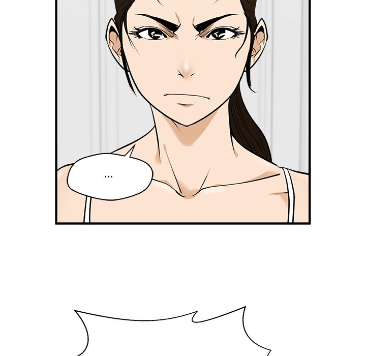 Read Mr. Kang chapter 55 image 103 on Lezhin