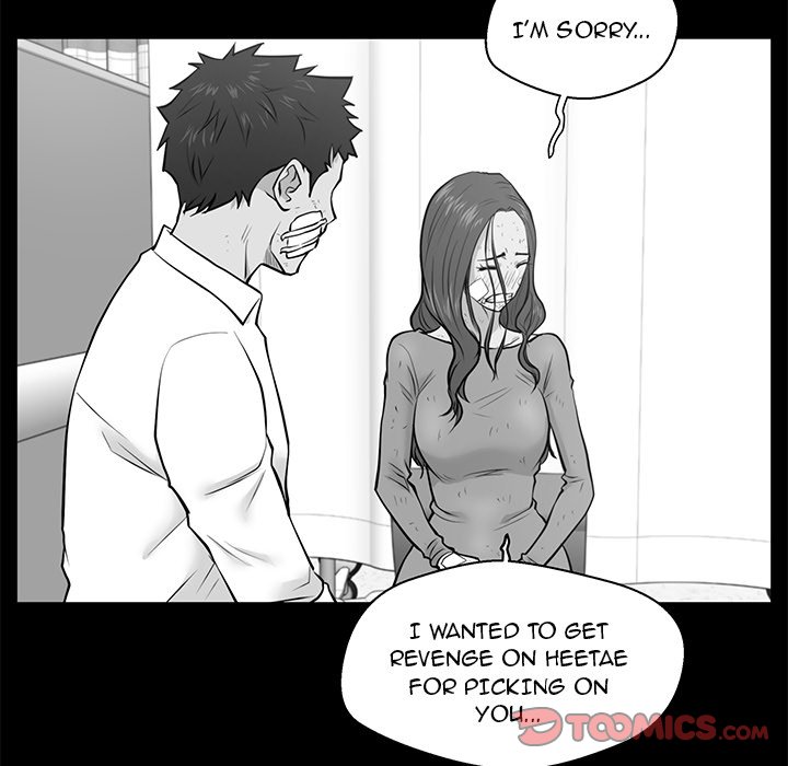 Read Mr. Kang chapter 55 image 110 on Lezhin