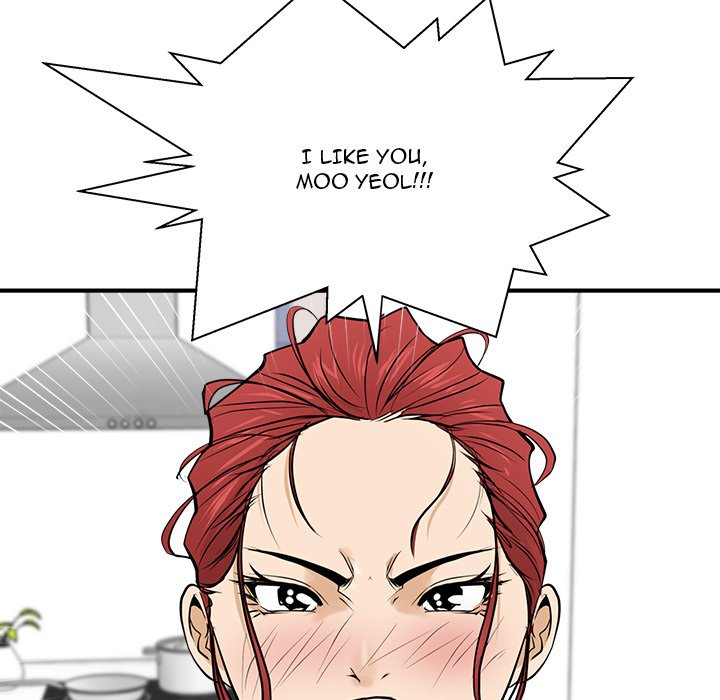 Read Mr. Kang chapter 55 image 44 on Lezhin