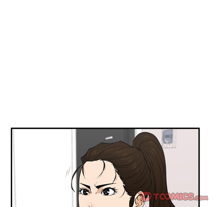 Read Mr. Kang chapter 55 image 47 on Lezhin