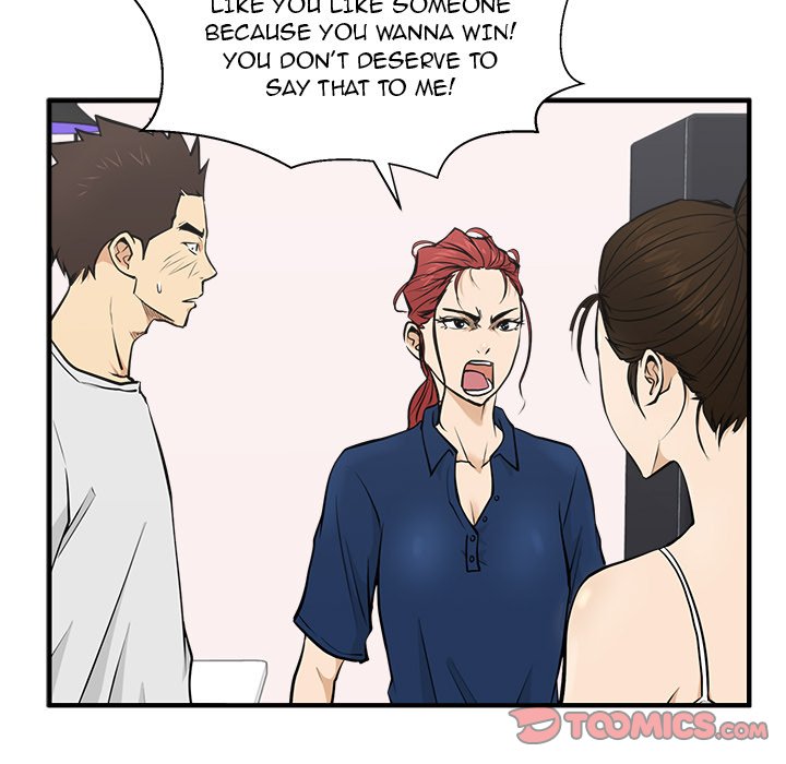 Read Mr. Kang chapter 55 image 56 on Lezhin