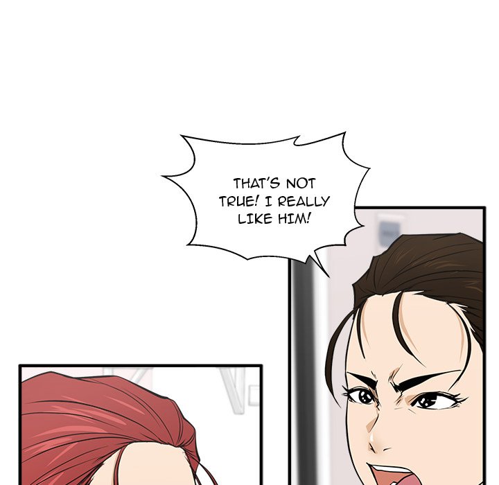 Read Mr. Kang chapter 55 image 57 on Lezhin