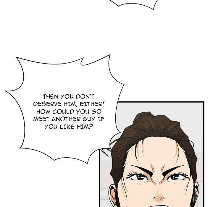 Read Mr. Kang chapter 55 image 59 on Lezhin