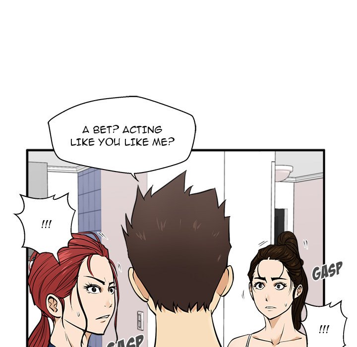 Read Mr. Kang chapter 55 image 64 on Lezhin
