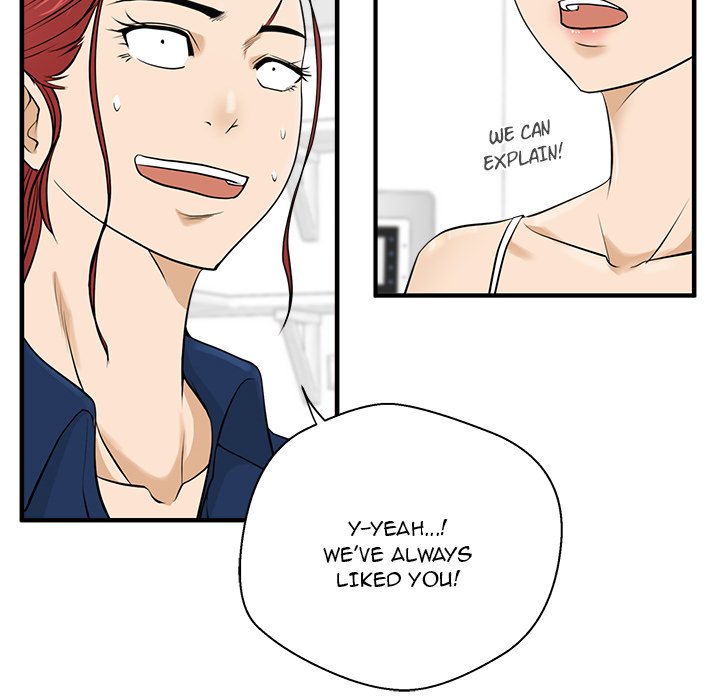 Read Mr. Kang chapter 55 image 68 on Lezhin