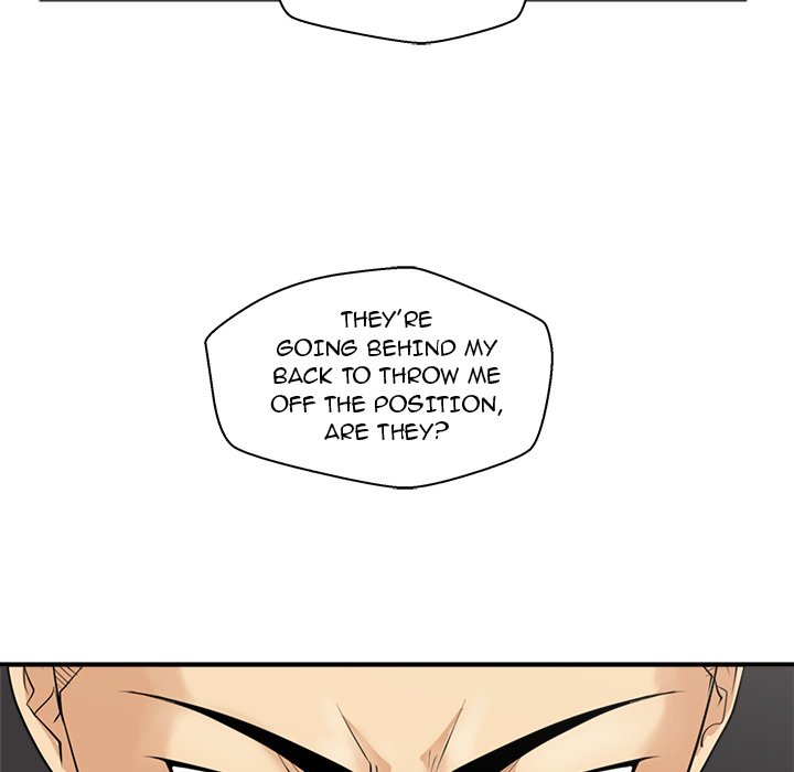 Read Mr. Kang chapter 55 image 7 on Lezhin