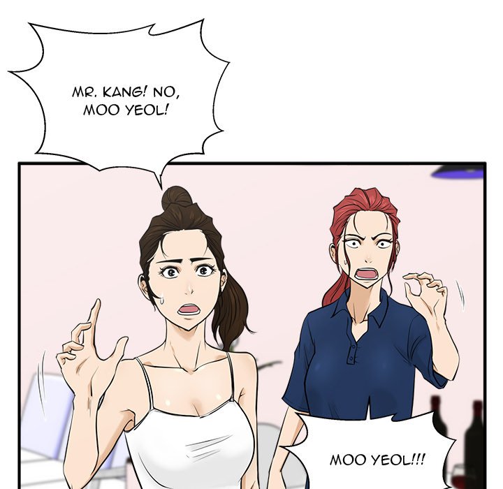 Read Mr. Kang chapter 55 image 73 on Lezhin
