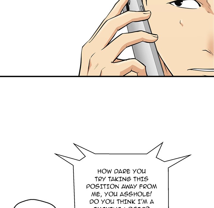 Read Mr. Kang chapter 55 image 82 on Lezhin