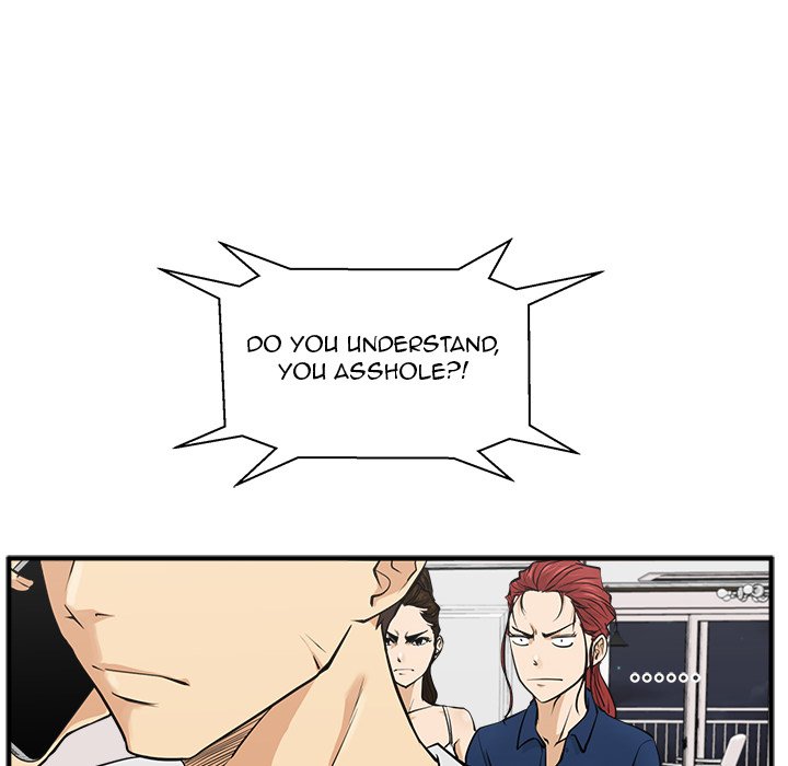 Read Mr. Kang chapter 55 image 87 on Lezhin