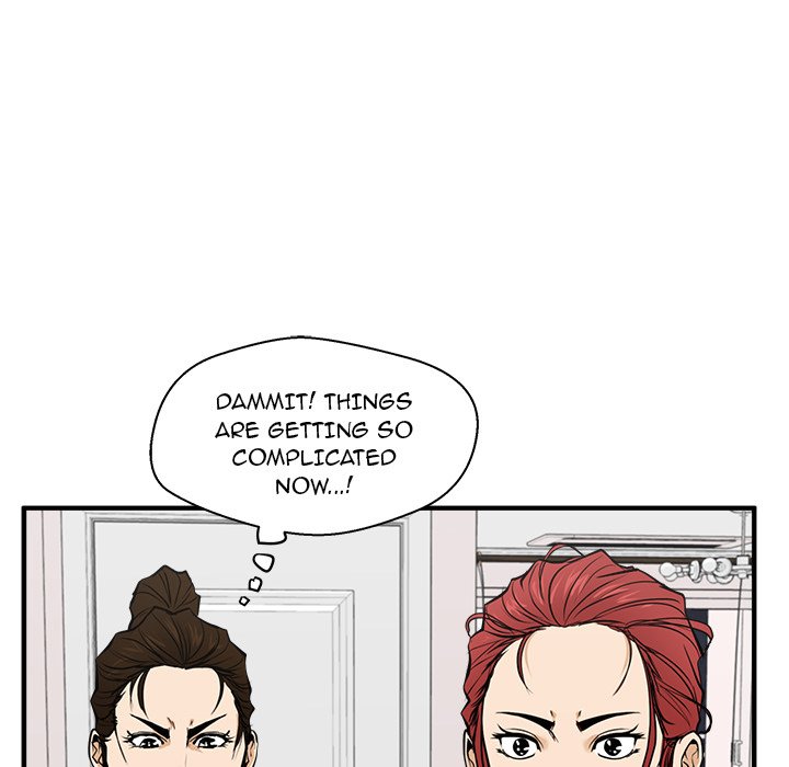 Read Mr. Kang chapter 55 image 94 on Lezhin