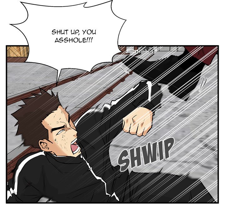 Read Mr. Kang chapter 56 image 118 on Lezhin