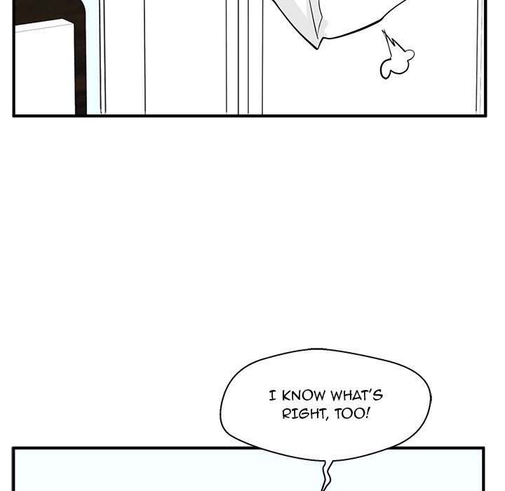 Read Mr. Kang chapter 56 image 150 on Lezhin