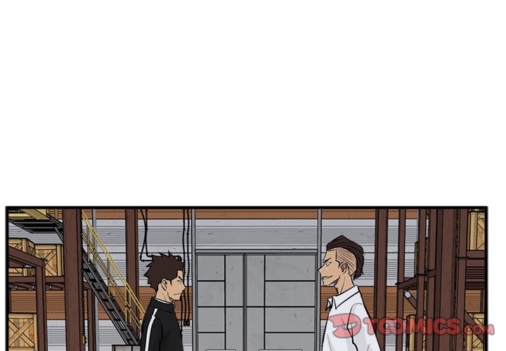 Read Mr. Kang chapter 56 image 2 on Lezhin