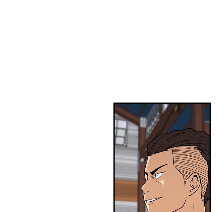 Read Mr. Kang chapter 56 image 4 on Lezhin