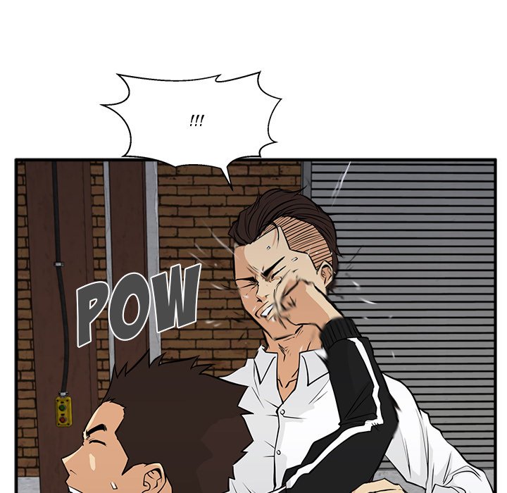 Read Mr. Kang chapter 56 image 51 on Lezhin