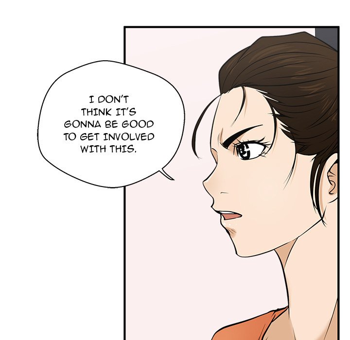 Read Mr. Kang chapter 56 image 70 on Lezhin