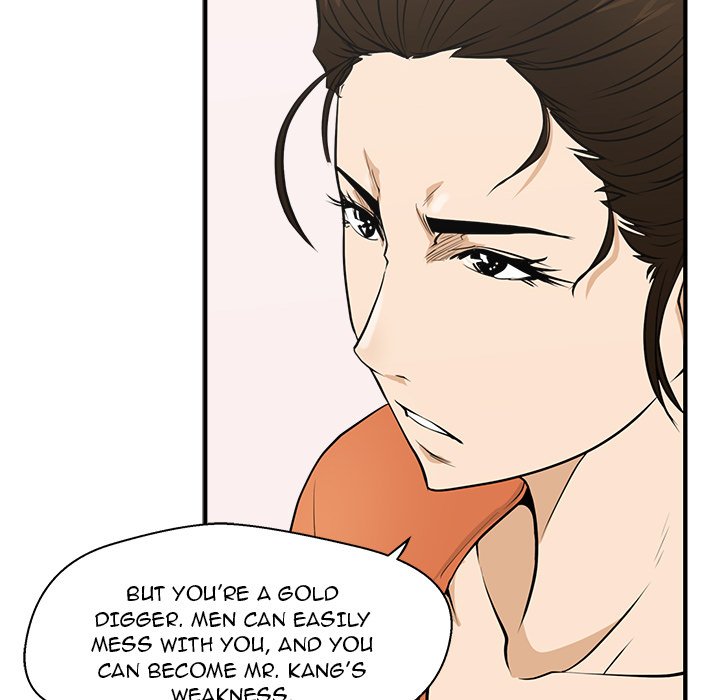 Read Mr. Kang chapter 56 image 75 on Lezhin