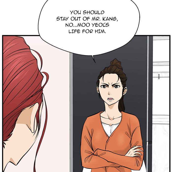Read Mr. Kang chapter 56 image 78 on Lezhin
