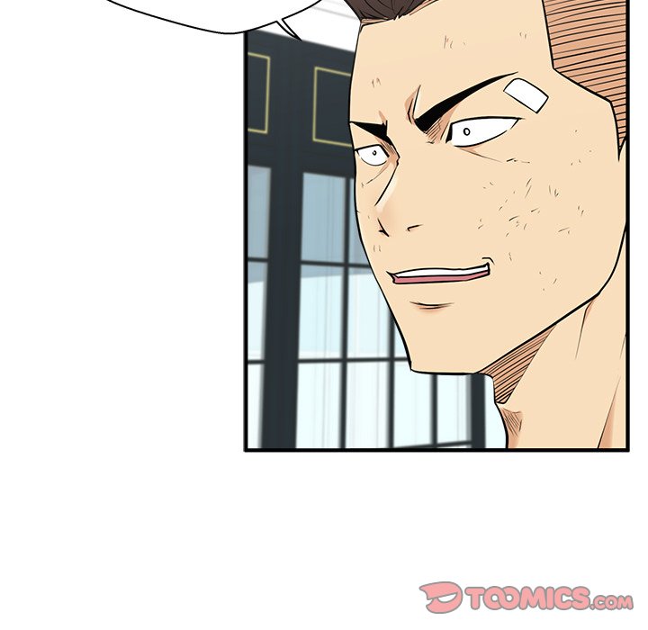 Read Mr. Kang chapter 57 image 119 on Lezhin