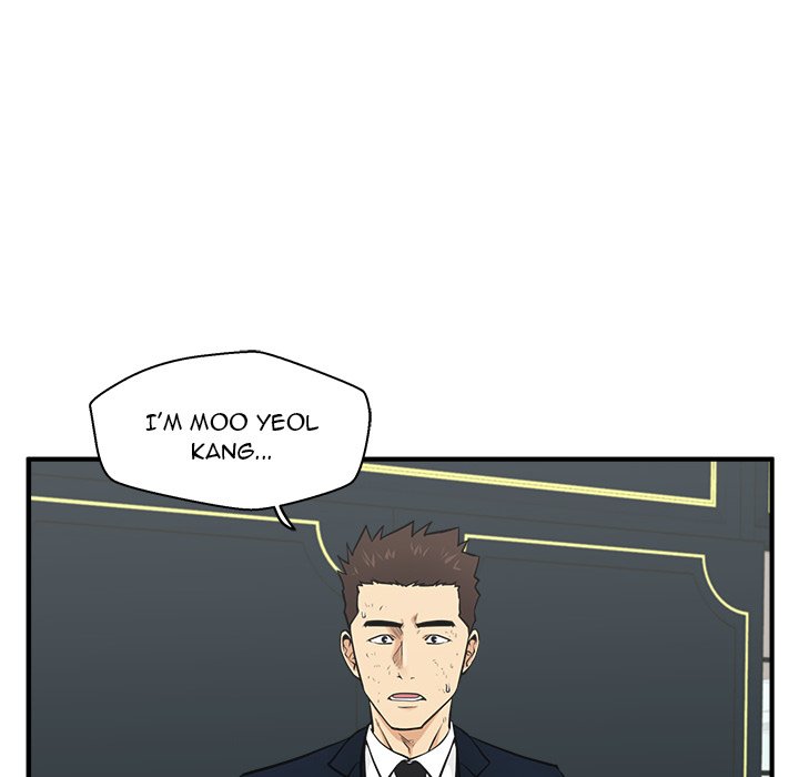 Read Mr. Kang chapter 58 image 13 on Lezhin
