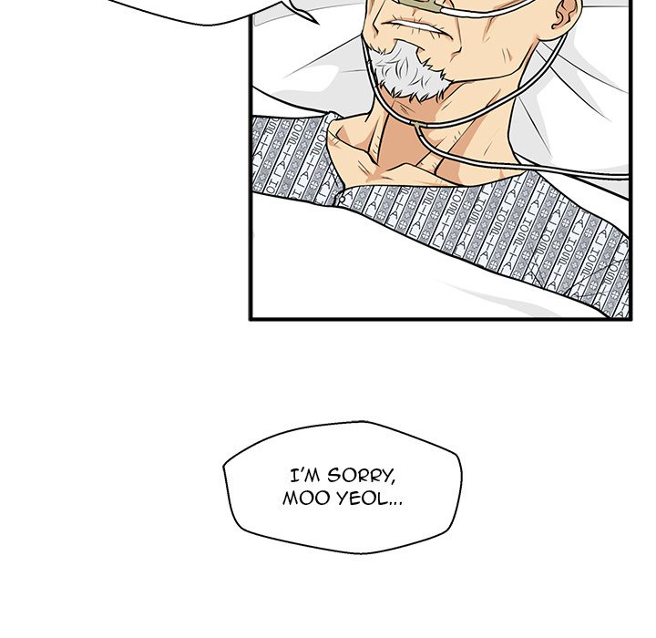 Read Mr. Kang chapter 58 image 48 on Lezhin