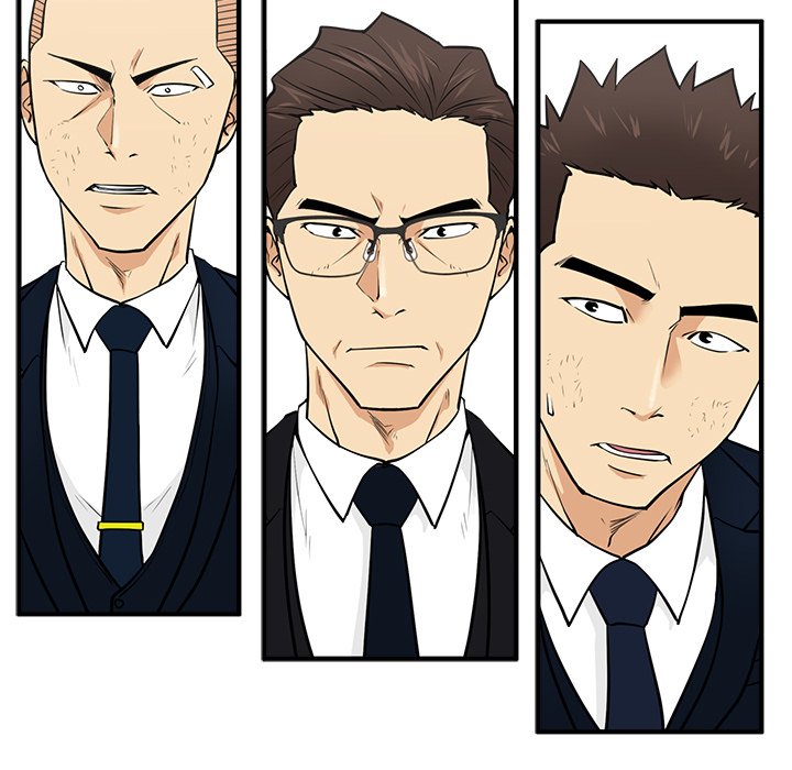 Read Mr. Kang chapter 58 image 55 on Lezhin