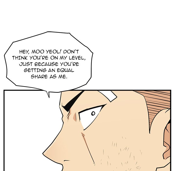 Read Mr. Kang chapter 58 image 80 on Lezhin